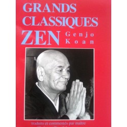 Genjokoan - Dogen Shobogenzo - Taisen Deshimaru - AZI collections
